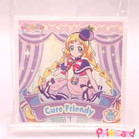 デリシャスパーティプリキュア キラキラクリアカード ガム キュア