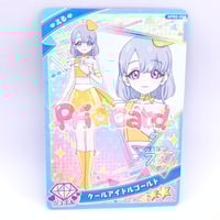 キラッとプリ☆チャン 5周年企画第二弾ミクサライブ！プリ