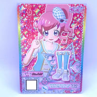 キラッとプリ☆チャン フォロチケ そふぃ | Pri☆card