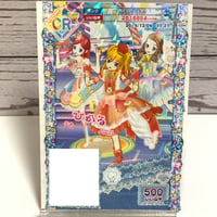 プリパラ プロモ ちゃお クラシカルパールドレス ファルル | Pri☆card