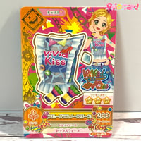 アイカツ！ ベビーピンクフリルシューズ | Pri☆card