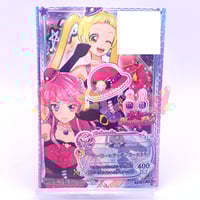 アイカツ！ ピュアエンジェルアクアリボン | Pri☆card