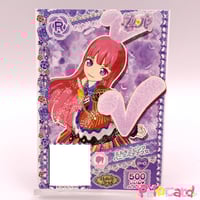 プリパラ ディアマイフューチャーゴールデンサイリウムワンピ レオナ