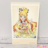 ひみつのアイプリ 2だん ☆4 【サイン】 マジシャンキャット みつき