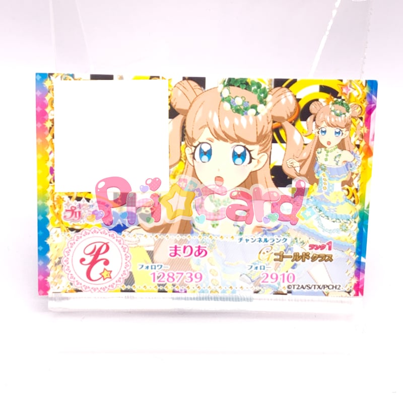 キラッとプリ☆チャン キャラフォロチケ(ニコチケ)➁ プリ☆チャンファイル キラッCHU＆ミラクル☆キラッツ｜商品情報