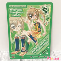 きらりん☆レボリューション クルキラ☆アイドルDays スウィングクリア