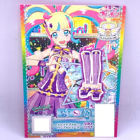 キラッとプリ☆チャン　プロモ　ストライプスターパープルシューズ だいあ　みらい