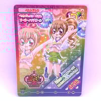 きらりん☆レボリューション クルキラ☆アイドルDays ハート²