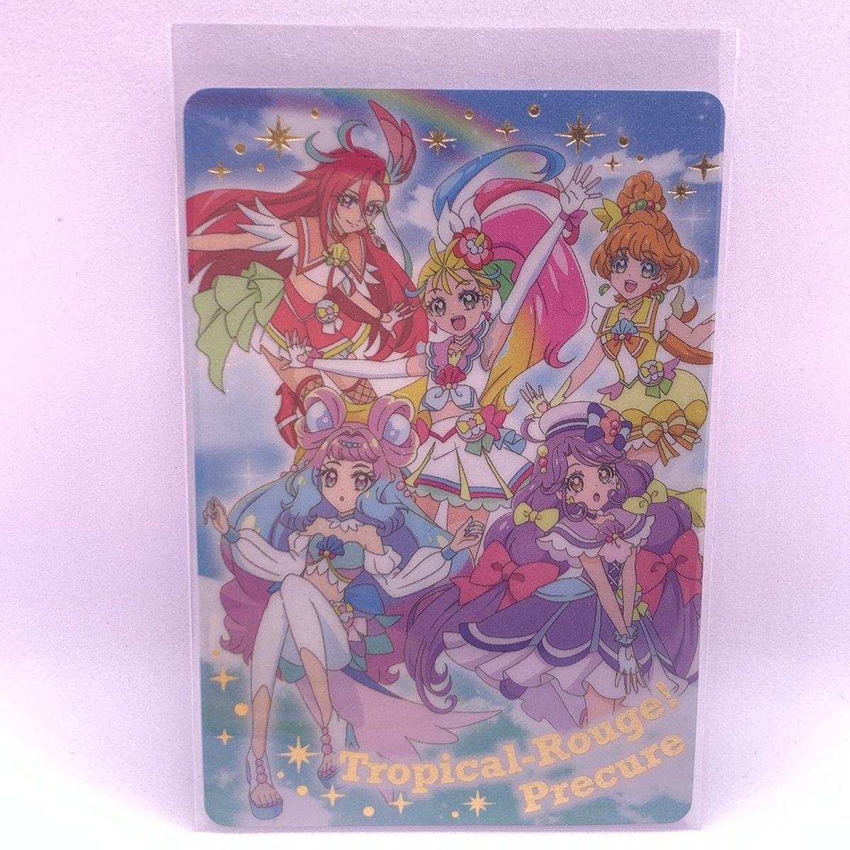 プリキュアカード レア プリキュアカード レア - メルカリ