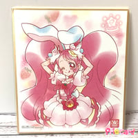 映画プリキュアオールスターズF キラキラカードグミ P03 キュア