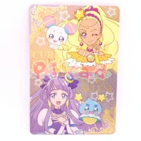 内袋開封済み】プリキュア カードウエハース3 No.08 キュアラメール HR