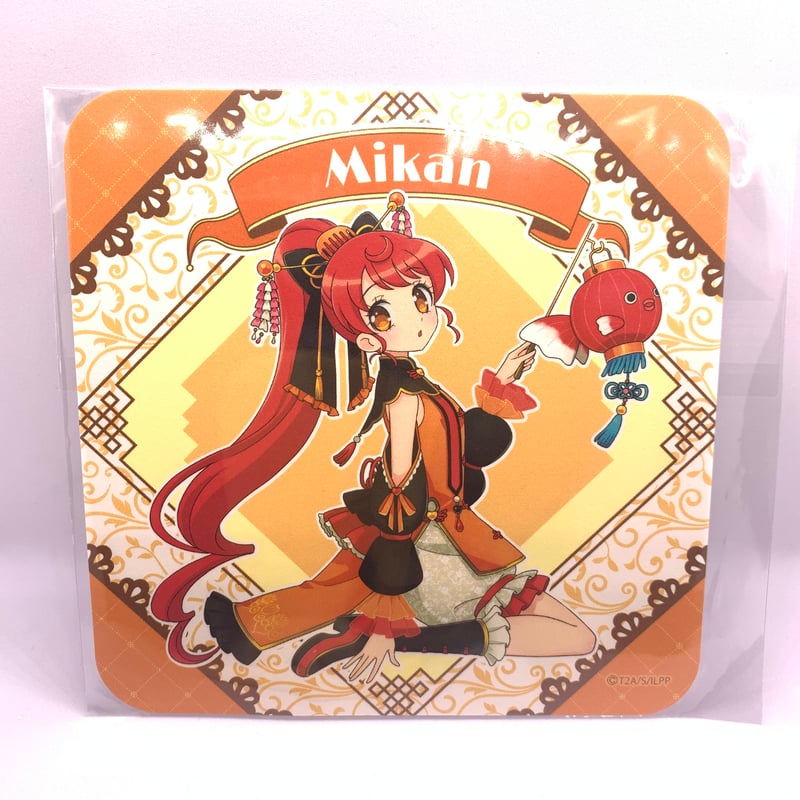 アイドルランドプリパラ まるくじ チャイナゴシックコーデver