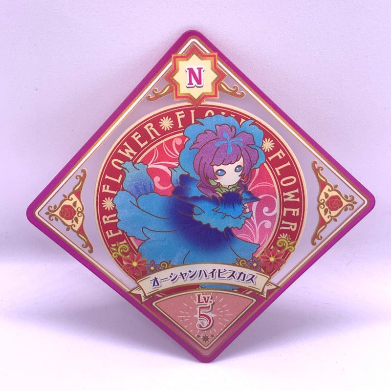 アイカツプラネット！ スイング N オーシャンハイビスカス ローズ