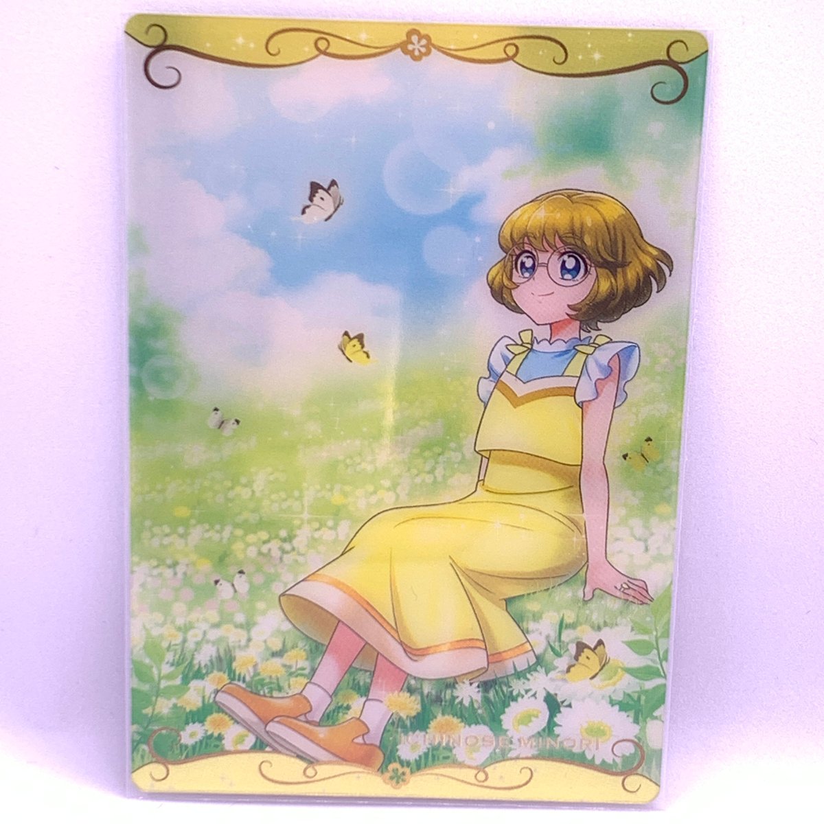 【未開封あり】フレッシュプリキュア!　うらないカード　カードパック　トレカ　P4 未開封あり】フレッシュプリキュア! うらないカード カード