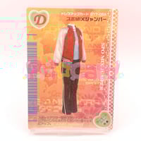 オシャレ魔女ラブandベリー クリアオシャレまほうカード 2005春夏