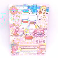 アイカツカード ピンクステージシューズ ちゃおフェス アイカツカード ピンクステージシューズ ちゃおフェス アイカツカード