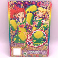 キラッとプリ☆チャン フォロチケ そふぃ | Pri☆card