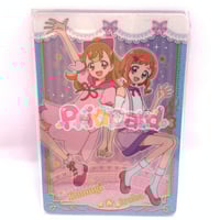 プリキュア カードウエハース10 No.18 ドキドキ!プリキュア集合 プリキュア カードウエハース10 No.18 ドキドキ!プリキュア集合