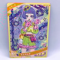 プリティーリズム　レインボーライブ　10周年展　法月仁グッズ プリティーリズム10周年展 法月仁 プリパシャ - メルカリ