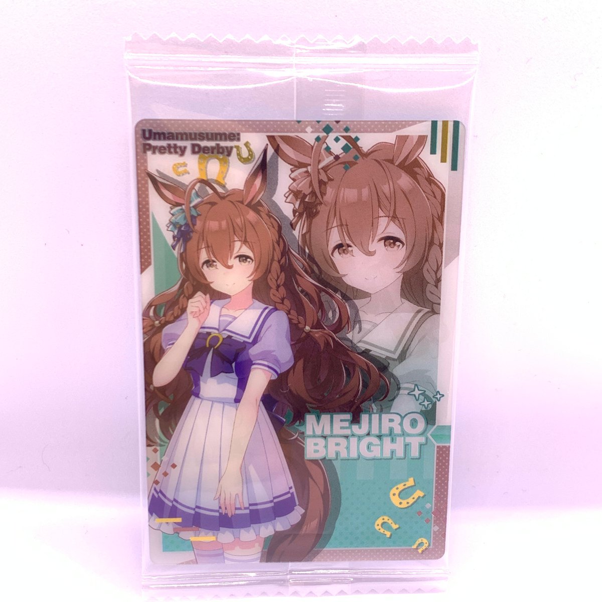ウマ娘 プリティーダービー メジロブライト サイン箔押し キラカード ウマ娘 プリティーダービー メジロブライト サイン箔押し キラ