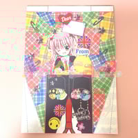 溺愛ロワイヤル ちゃお付録 八神千歳 ランダムイラストカード | Pri☆card