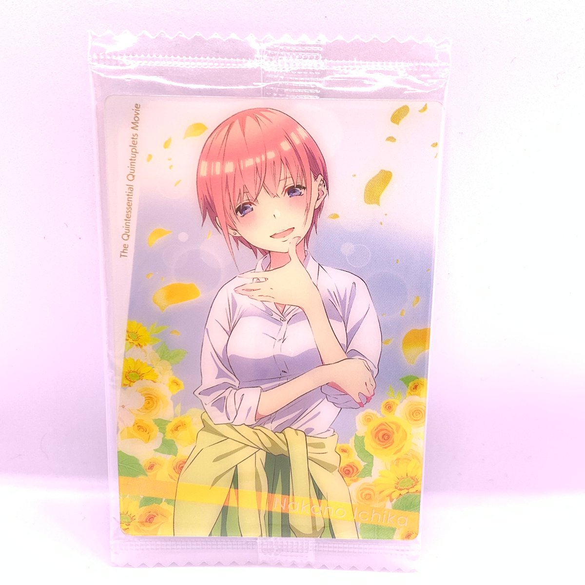 映画「五等分の花嫁」ウエハース No.01 中野一花 | Pri☆card
