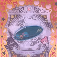 リルぷりっ ゆびふるひめチェン！ パステルバニー（ラディッシュ