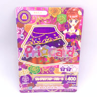 アイカツ！ マーブルキャンディブーツ | Pri☆card