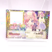 プリパラ＠ダッシュストア～怪盗プリパラキャッツ～ 購入特典