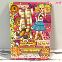 アイカツ！ ピュアエンジェルアクアリボン | Pri☆card
