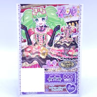 プリパラ トモチケ のん | Pri☆card