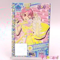 プリパラ ガァルマゲドンピンクハートヘアアクセ ガァララ ファララ