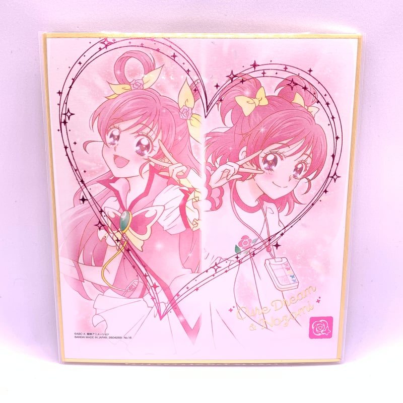 ワケあり品】プリキュア 色紙ART6 キュアドリーム/夢原のぞみ