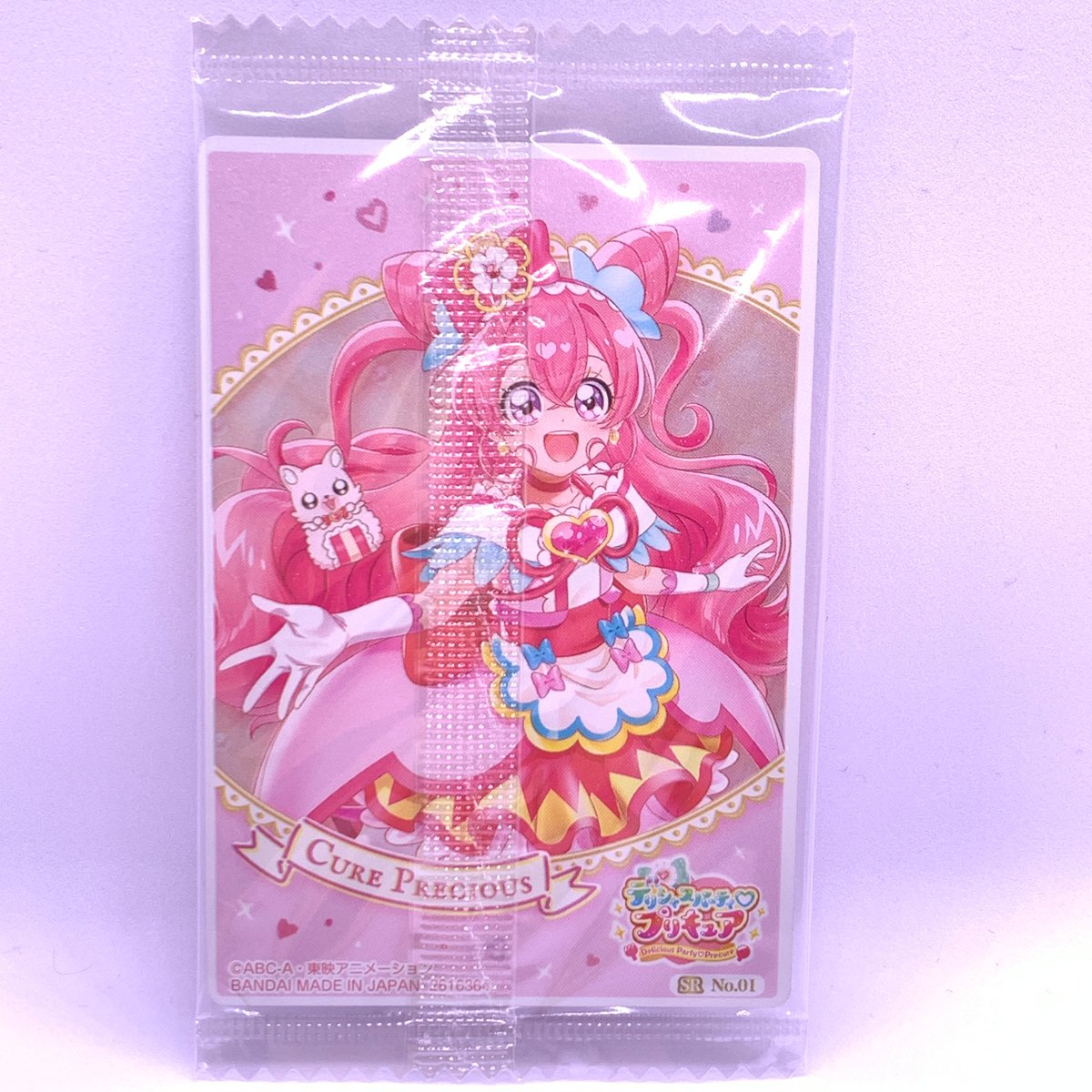 プリキュア カードウエハース6 No.01 デリシャスパーティ プリキュア カードウエハース6 No.01 デリシャスパーティ
