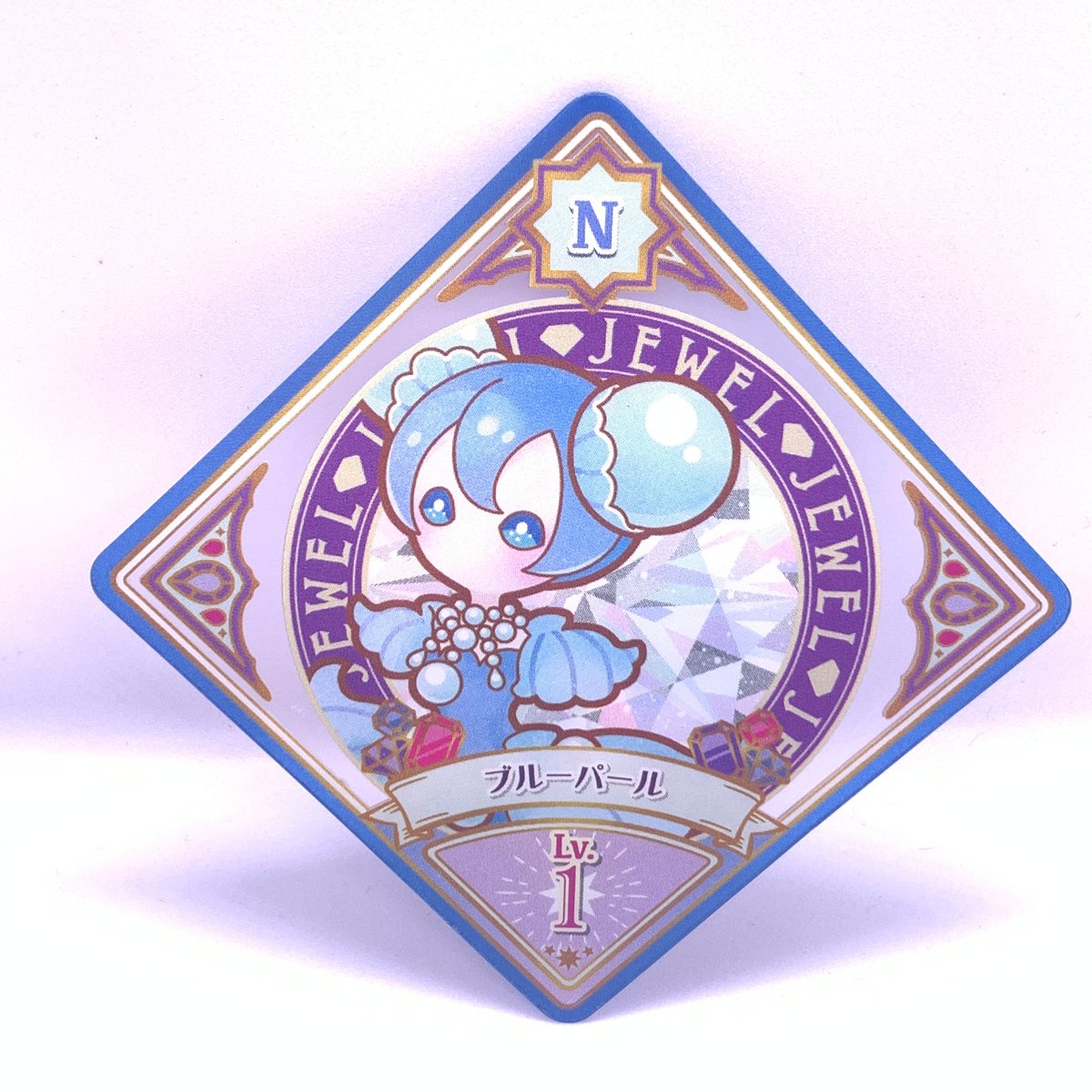 アイカツプラネット! スイング N ブルーパール ルリ | Pri☆card アイカツプラネット! スイング N ブルーパール ルリ | Pri☆card