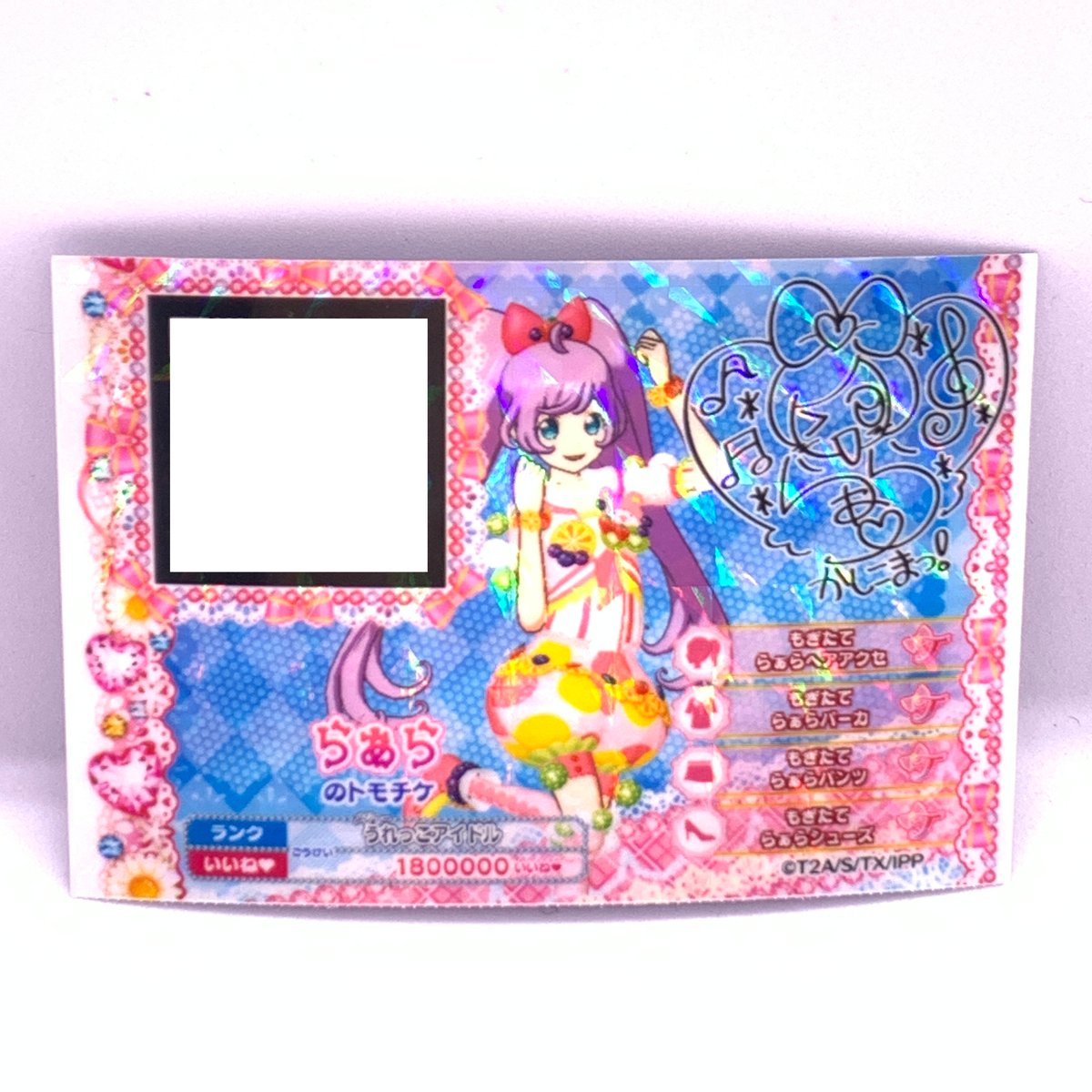 fit=scale-down,w=1200