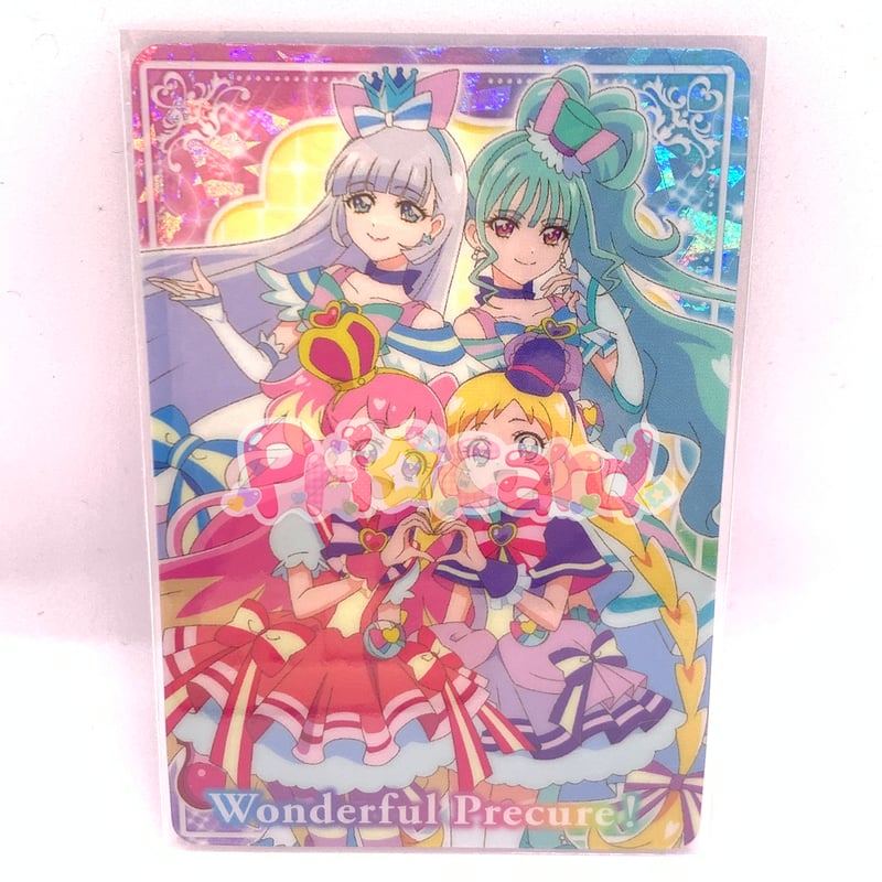 プリキュアオールスターズ キラキラカードグミ P18 わんだふる