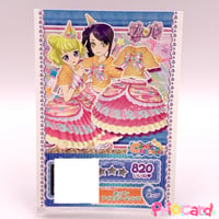 プリパラ　アゲアゲ　JOKER　レベル50　クールなシオン　ドレッシングパフェ エイベックス、TVアニメ『プリパラ』よりドレッシングパフェ初単独