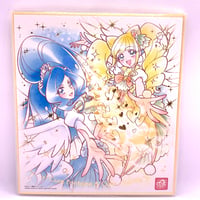 プリキュア 色紙ART4 No.10 スイートプリキュア キュアビート | Pri☆card