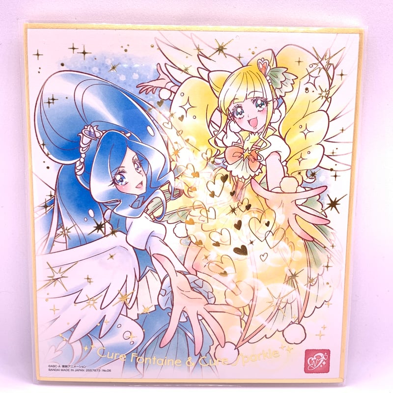 プリキュア 色紙ART4 No.06 ヒーリングっどプリキュア キュア