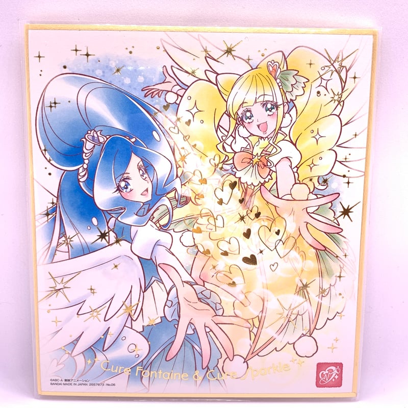 食玩 雑貨<br> 2.キュアフォンテーヌ 「プリキュア 色紙ART2」 - 食玩 