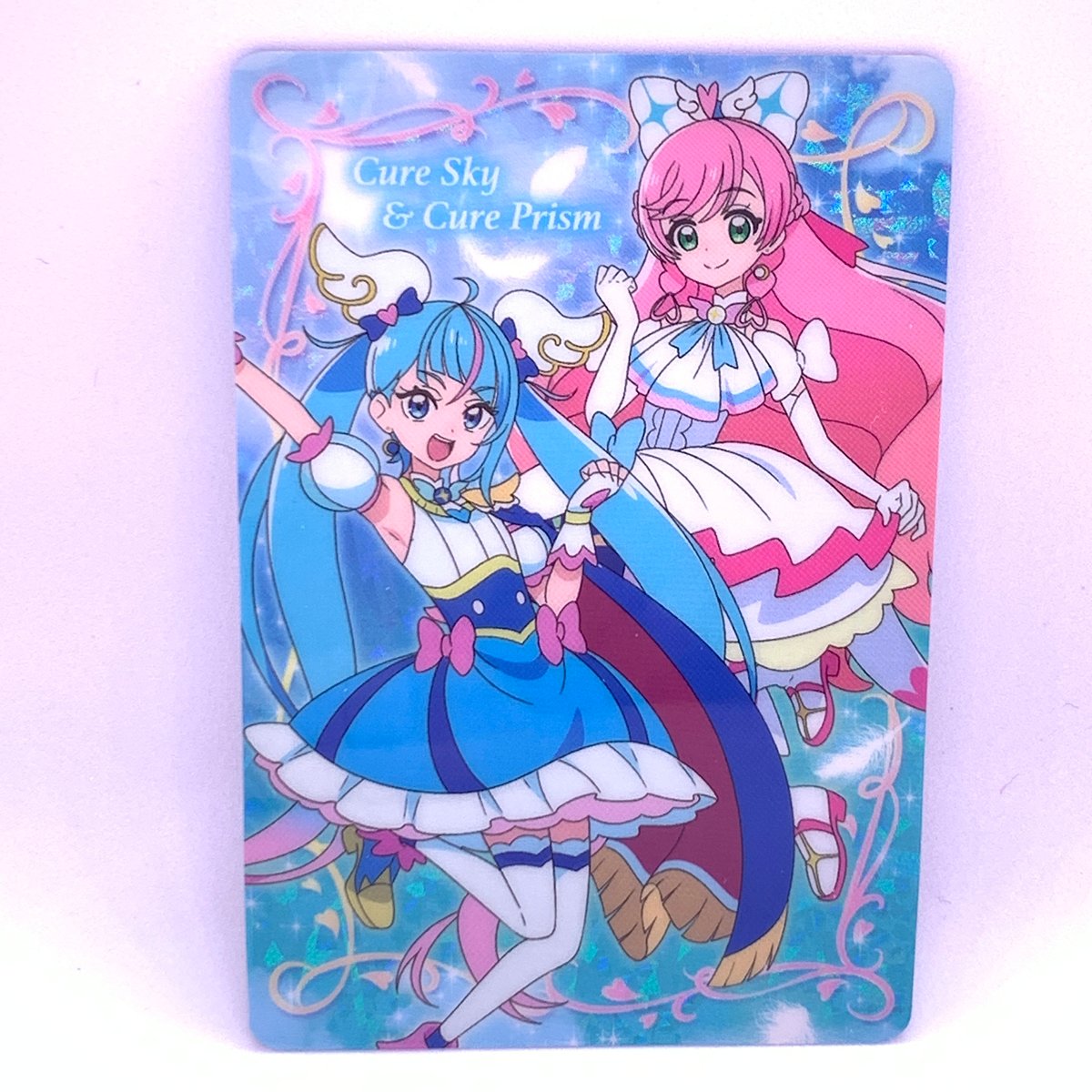 ひろがるスカイ!プリキュア キラキラカードグミ ~バトンタッチ ひろがるスカイ!プリキュア キラキラカードグミ ~バトンタッチ