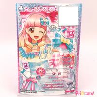 アイカツ！ エンジェリーベアフリルトップス | Pri☆card