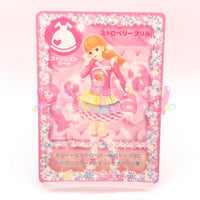 キラキラアイドルリカちゃん　ストロベリーフリル