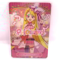プリキュア カードウエハース6 No.17 ふたりはプリキュアMax プリキュア カードウエハース6 No.17 ふたりはプリキュアMax