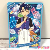 ひみつのアイプリ 4だん ☆3 アイプリバースフラワーマーチ ダンス