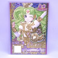 プリパラ ギャラティックレッドシューズ レオナ らぁら | Pri☆card