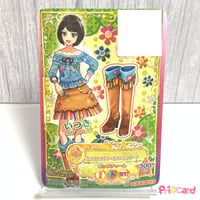 アイカツスターズ！　CP　ポップ　カラフルフラワーエスニックブーツ