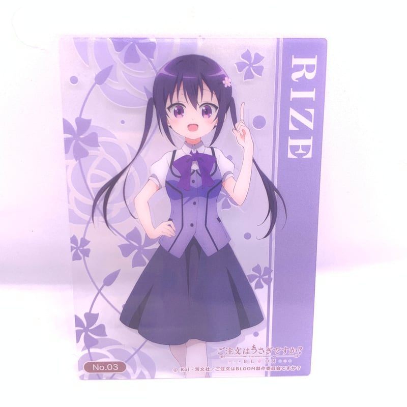 ご注文はうさぎですか？ トレーディングカード No.22 ご注文はうさぎですか？ トレーディングカード No.22 ご注文はうさぎ