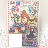 超大幅値下げ　プリパラ　サイリウム　きらっとプリキュアなど 帰ってきた大プリパラ展 グッズ購入特典 光る！サイリウムチェンジ